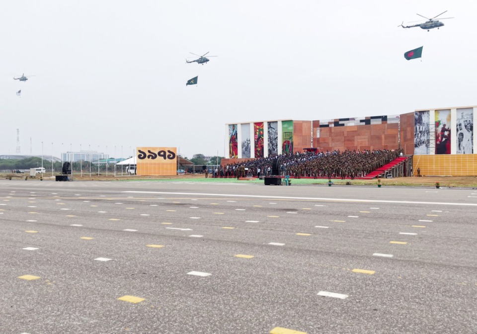 Independence and National day – 2026 