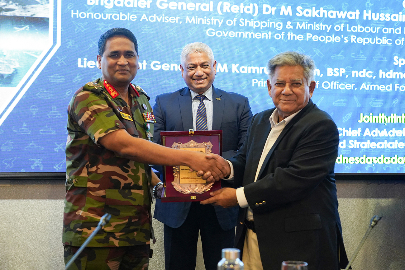 সশস্ত্র বাহিনী বিভাগ (এএফডি) ও বাংলাদেশ ইনস্টিটিউট অব ইন্টারন্যাশনাল অ্যান্ড স্ট্র্যাটেজিক স্টাডিজ (বিআইআইএসএস) এর যৌথ ব্যবস্থাপনায় ‘REGIONAL GEOPOLITICAL LANDSCAPE: IMPACTS ON THE SECURITY DYNAMICS OF BANGLADESH AND WAYS FORWARD’ শীর্ষক সেমিনার অনুষ্ঠিত