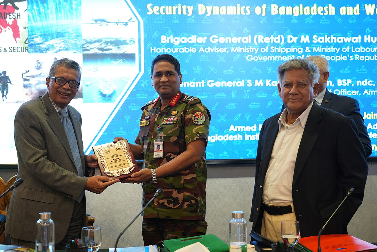 সশস্ত্র বাহিনী বিভাগ (এএফডি) ও বাংলাদেশ ইনস্টিটিউট অব ইন্টারন্যাশনাল অ্যান্ড স্ট্র্যাটেজিক স্টাডিজ (বিআইআইএসএস) এর যৌথ ব্যবস্থাপনায় ‘REGIONAL GEOPOLITICAL LANDSCAPE: IMPACTS ON THE SECURITY DYNAMICS OF BANGLADESH AND WAYS FORWARD’ শীর্ষক সেমিনার অনুষ্ঠিত