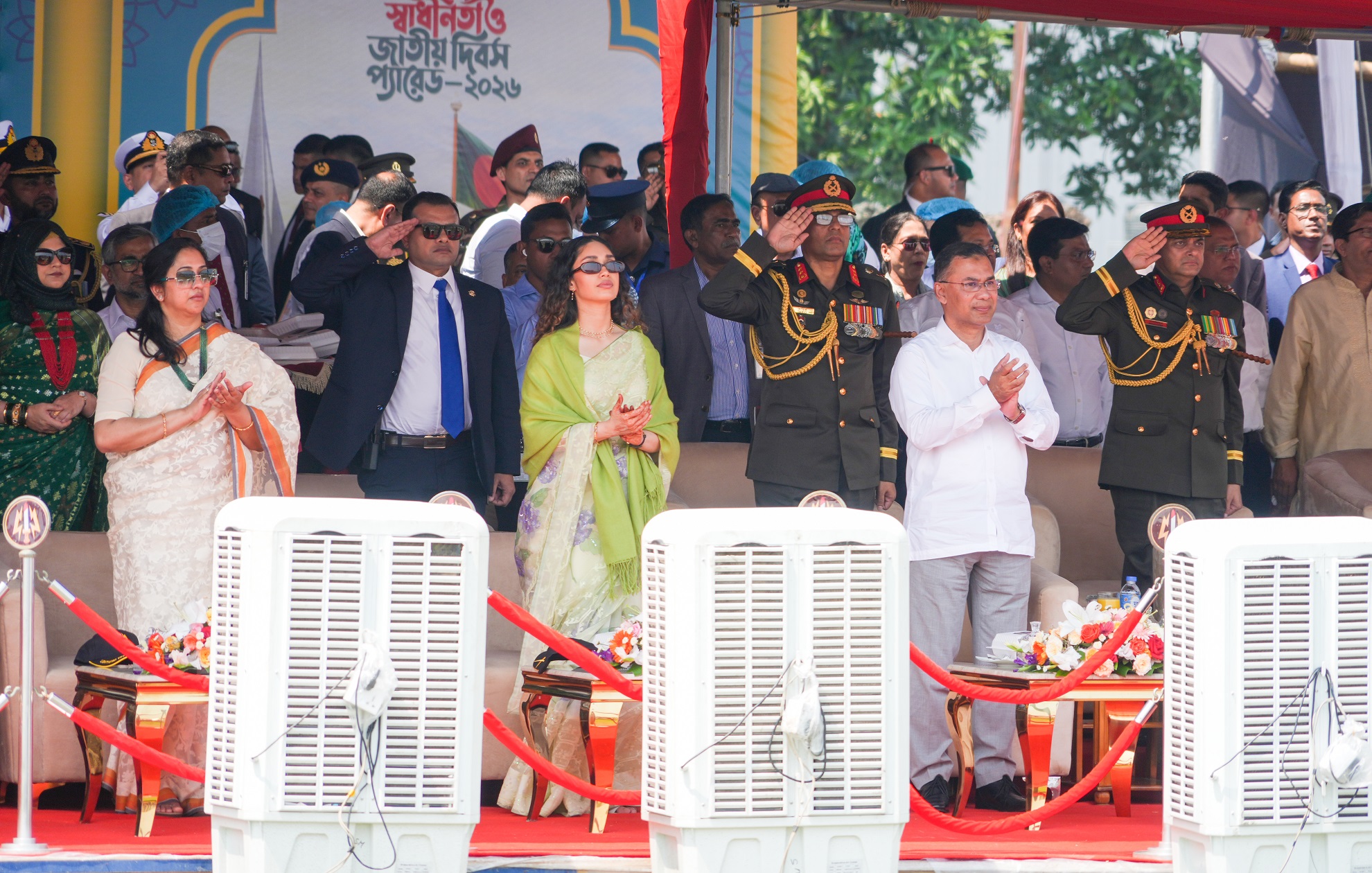 Independence and National day – 2026 