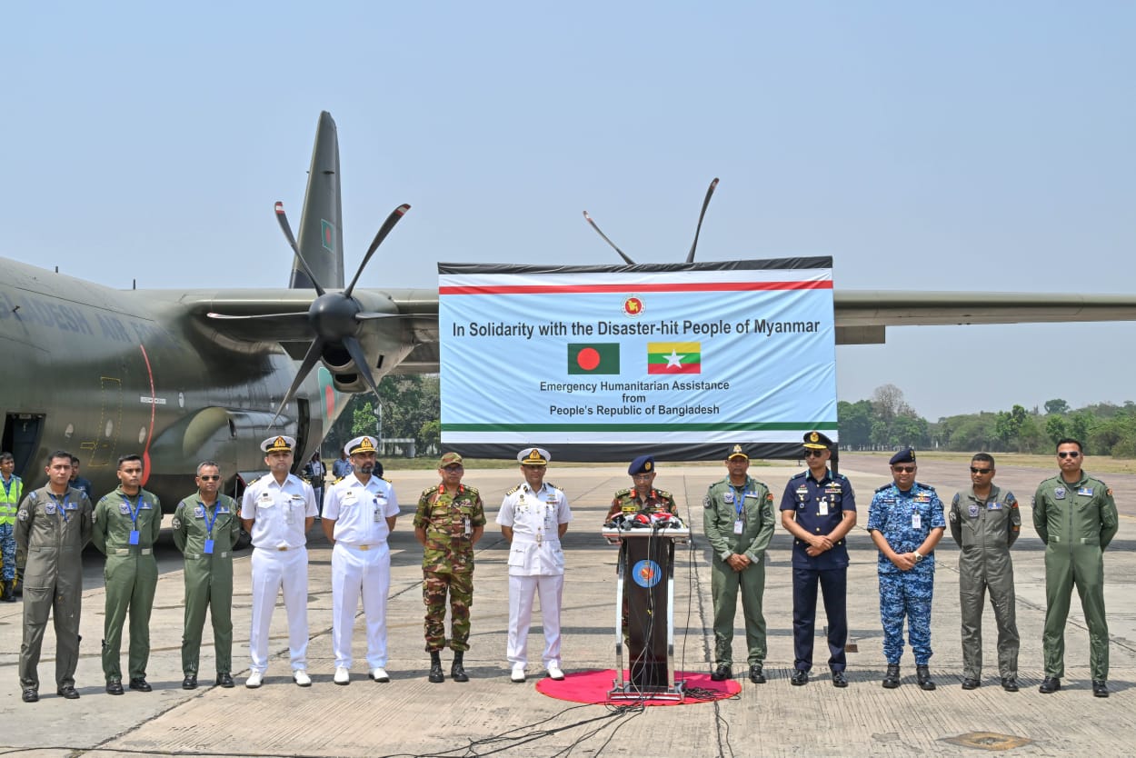 In Solidarity with the disaster hit people of Myanmar