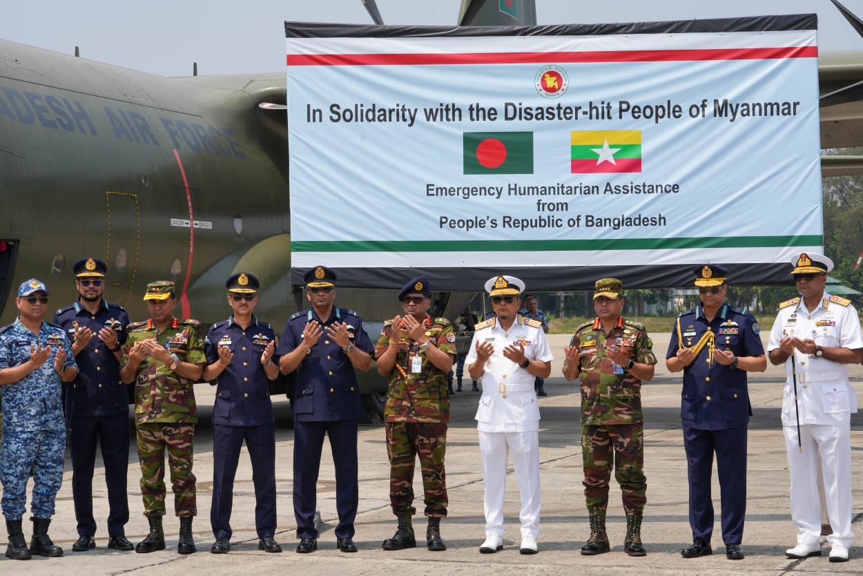 In Solidarity with the disaster hit people of Myanmar