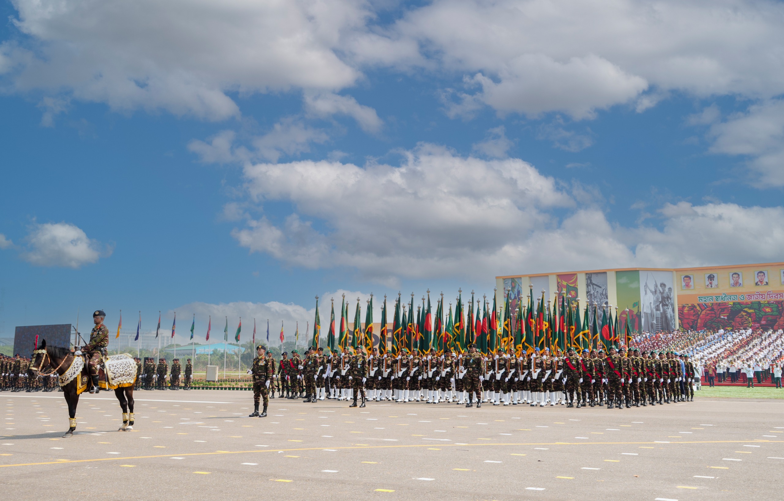 Independence and National day – 2026 