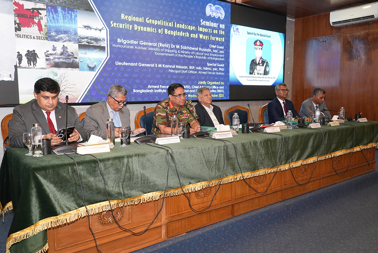 সশস্ত্র বাহিনী বিভাগ (এএফডি) ও বাংলাদেশ ইনস্টিটিউট অব ইন্টারন্যাশনাল অ্যান্ড স্ট্র্যাটেজিক স্টাডিজ (বিআইআইএসএস) এর যৌথ ব্যবস্থাপনায় ‘REGIONAL GEOPOLITICAL LANDSCAPE: IMPACTS ON THE SECURITY DYNAMICS OF BANGLADESH AND WAYS FORWARD’ শীর্ষক সেমিনার অনুষ্ঠিত