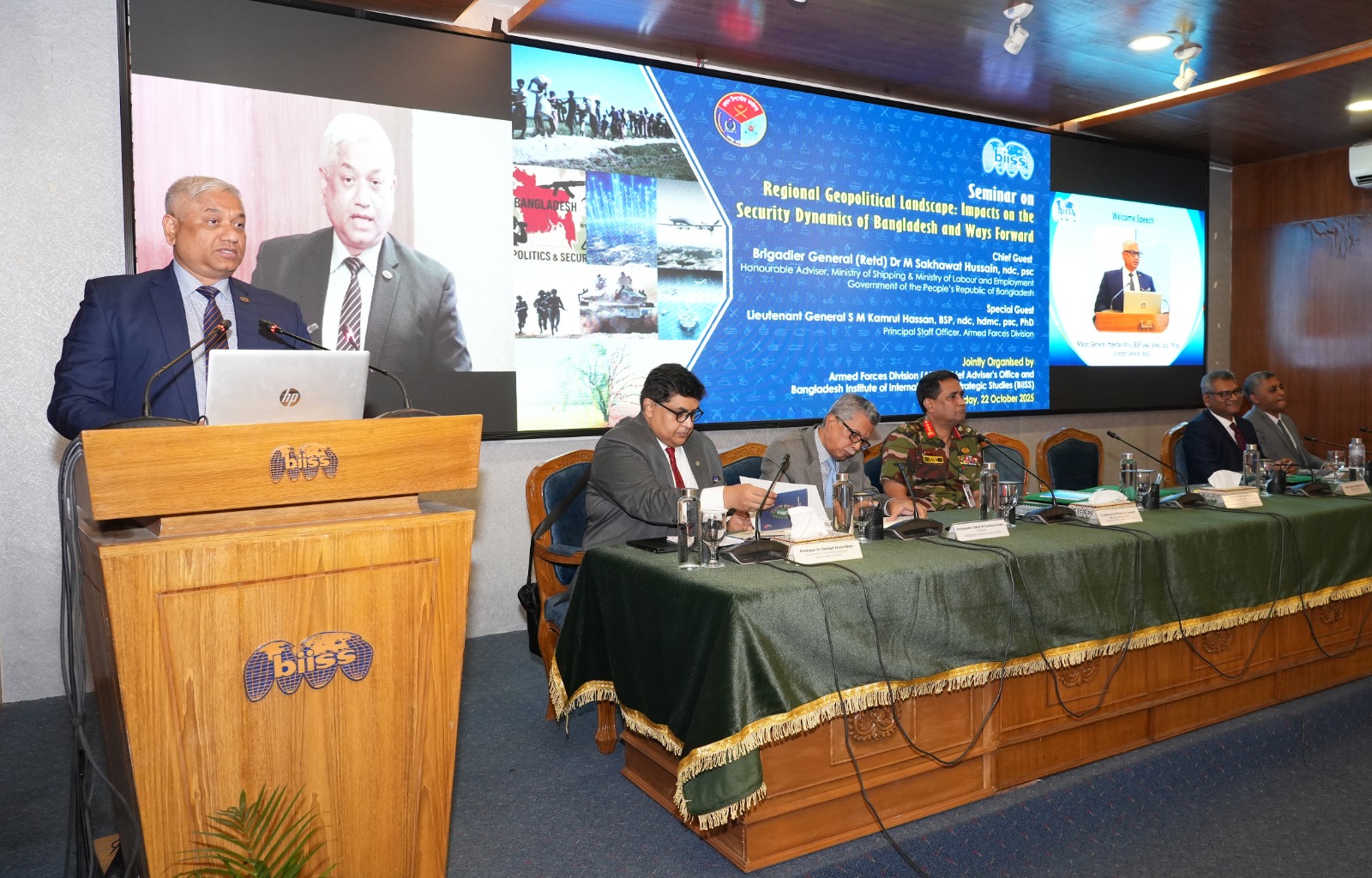 সশস্ত্র বাহিনী বিভাগ (এএফডি) ও বাংলাদেশ ইনস্টিটিউট অব ইন্টারন্যাশনাল অ্যান্ড স্ট্র্যাটেজিক স্টাডিজ (বিআইআইএসএস) এর যৌথ ব্যবস্থাপনায় ‘REGIONAL GEOPOLITICAL LANDSCAPE: IMPACTS ON THE SECURITY DYNAMICS OF BANGLADESH AND WAYS FORWARD’ শীর্ষক সেমিনার অনুষ্ঠিত