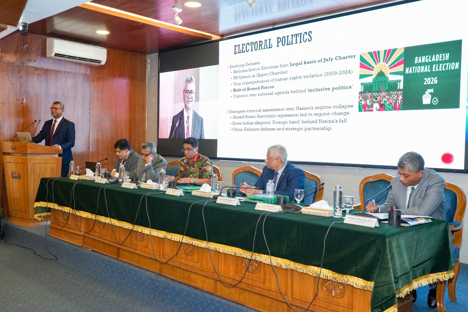 সশস্ত্র বাহিনী বিভাগ (এএফডি) ও বাংলাদেশ ইনস্টিটিউট অব ইন্টারন্যাশনাল অ্যান্ড স্ট্র্যাটেজিক স্টাডিজ (বিআইআইএসএস) এর যৌথ ব্যবস্থাপনায় ‘REGIONAL GEOPOLITICAL LANDSCAPE: IMPACTS ON THE SECURITY DYNAMICS OF BANGLADESH AND WAYS FORWARD’ শীর্ষক সেমিনার অনুষ্ঠিত