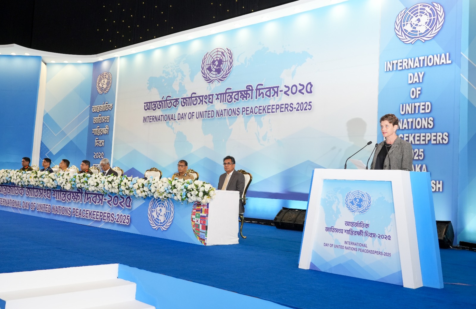 UN Day 2025