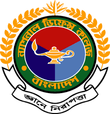 National Defence College (NDC) Logo
